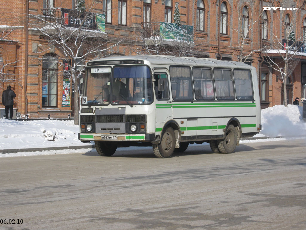 Хабаровский край, ПАЗ-3205-110 № 5313