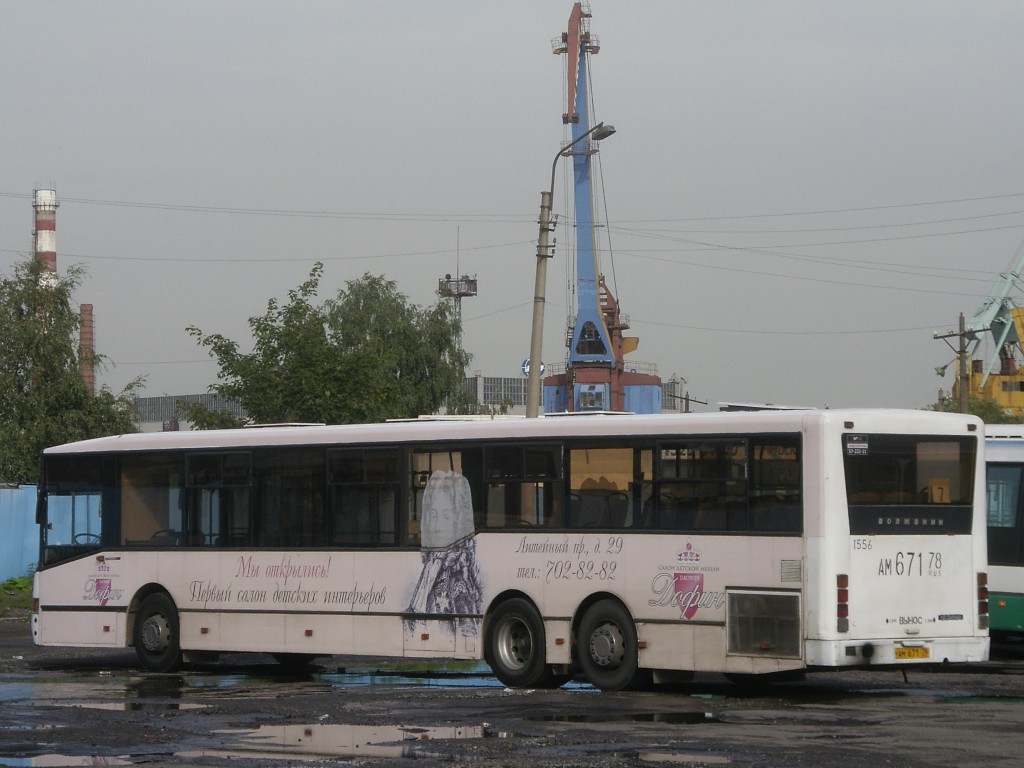 Санкт-Петербург, Волжанин-6270.00 № 1556