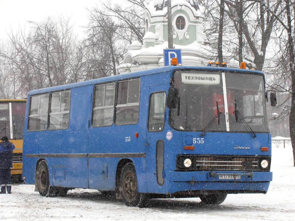 Псковская область, Ikarus 260 (280) № 535