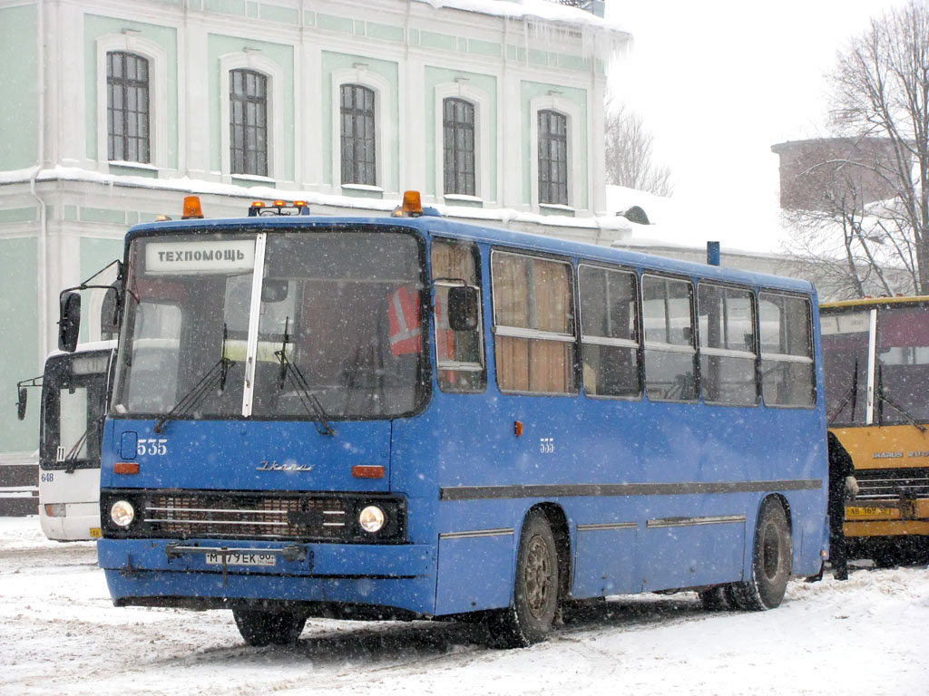 Псковская область, Ikarus 260 (280) № 535