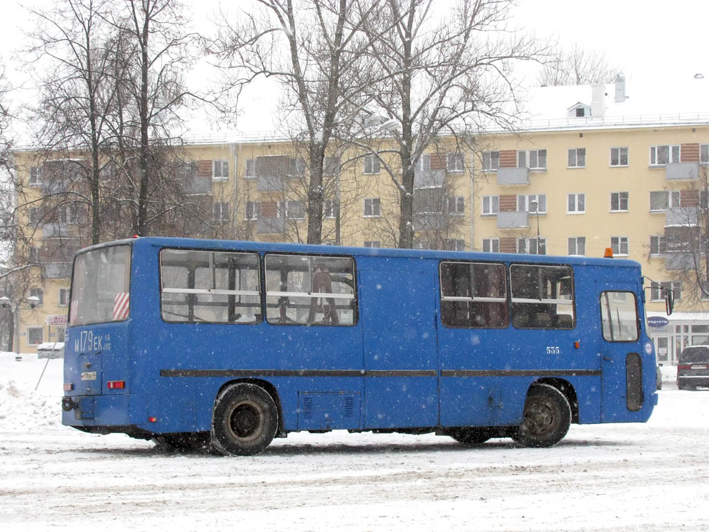 Псковская область, Ikarus 260 (280) № 535