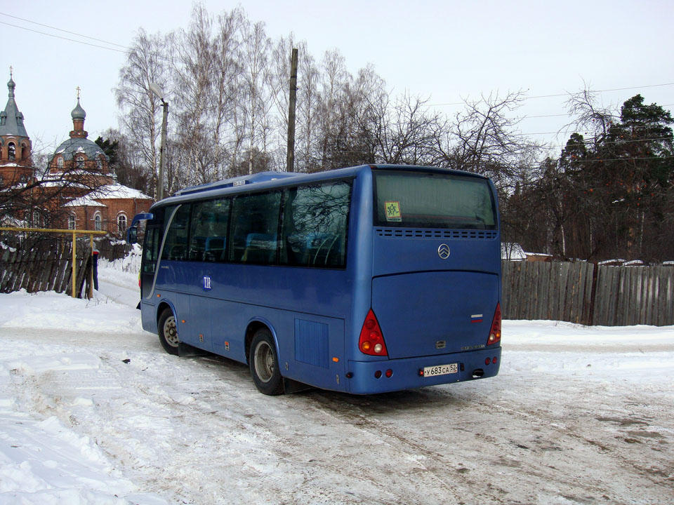 Нижегородская область, Golden Dragon XML6106E № У 683 СА 52