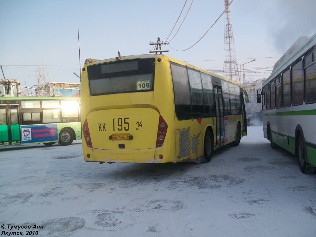 Саха (Якутия), Zonda YCK6105HC № КК 195 14