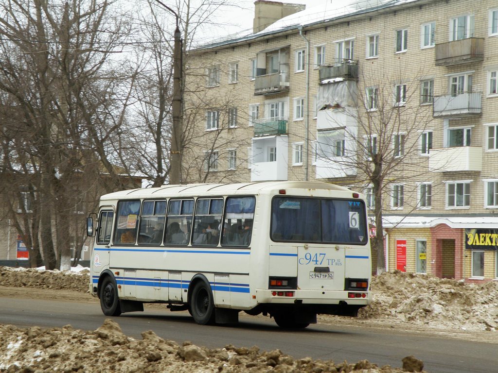 Нижегородская область, ПАЗ-4234 № С 947 ТР 52