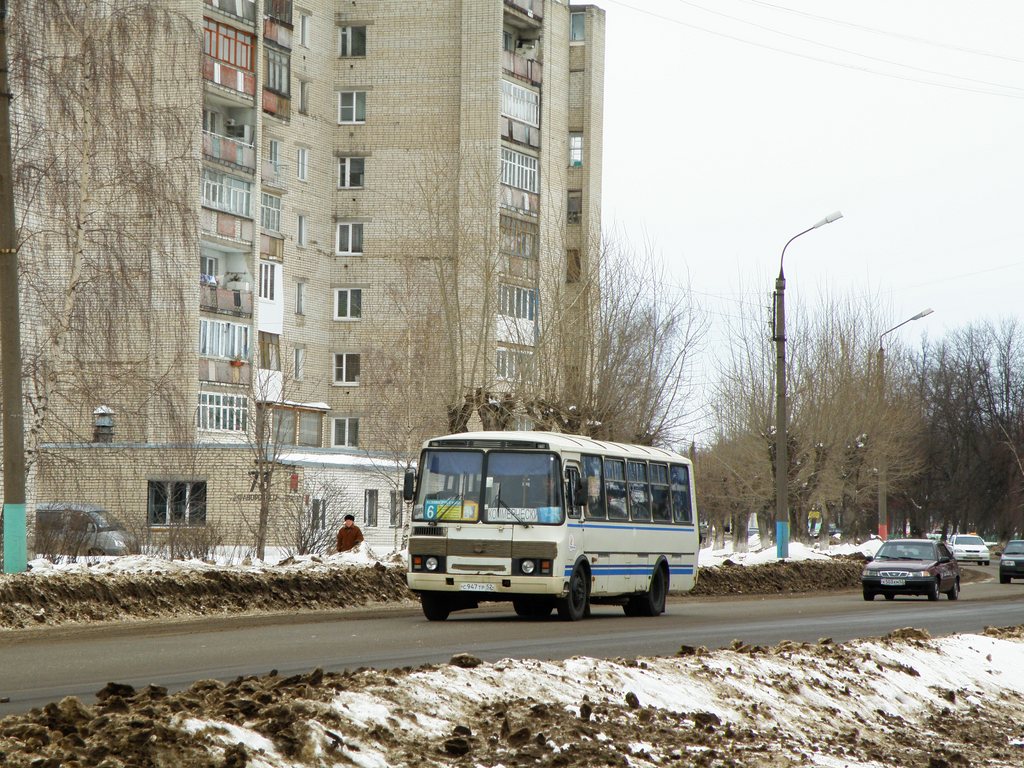 Нижегородская область, ПАЗ-4234 № С 947 ТР 52