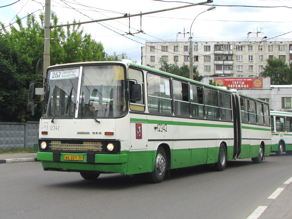 Москва, Ikarus 280.33M № 12342