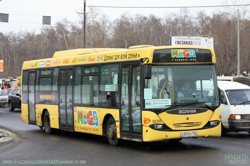 Moskau, Scania OmniLink I (Scania-St.Petersburg) Nr. 02305