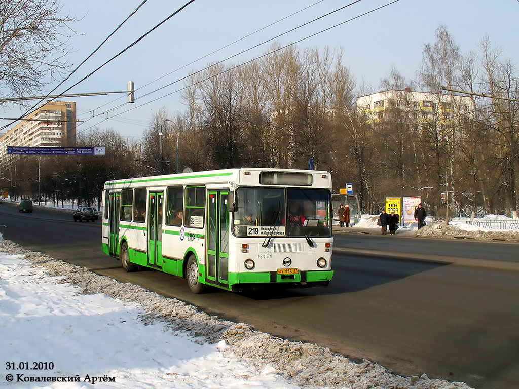 Москва, ЛиАЗ-5256.25 № 13154