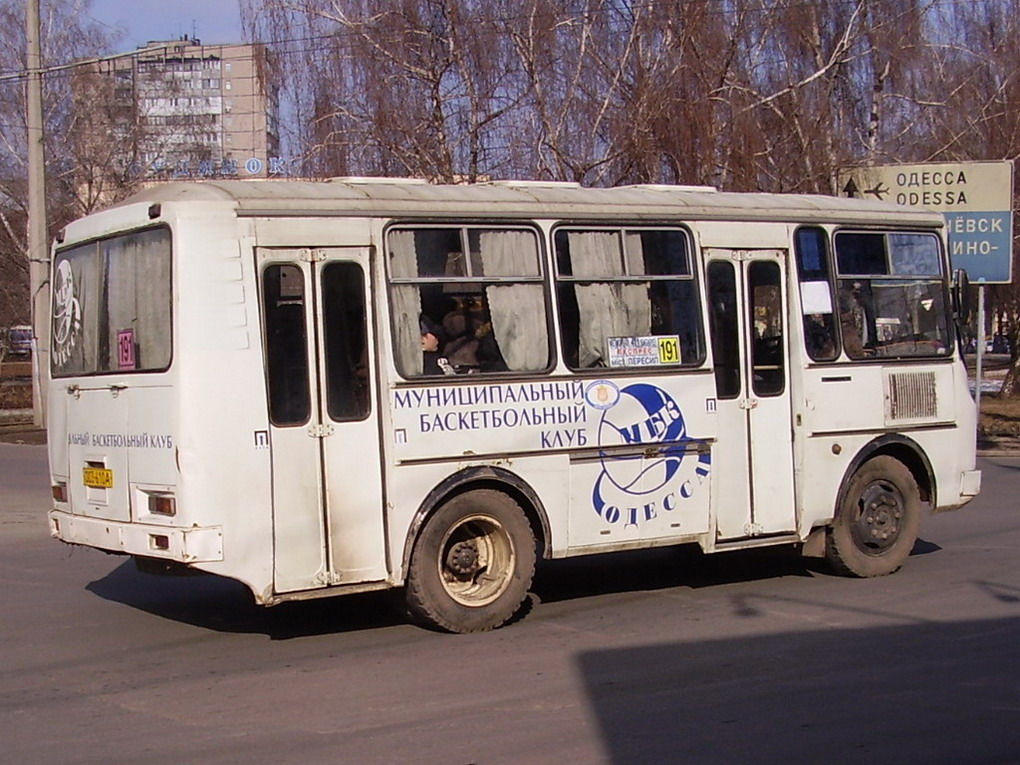 Одесская область, ПАЗ-3205 (00) № 003-61 ОА