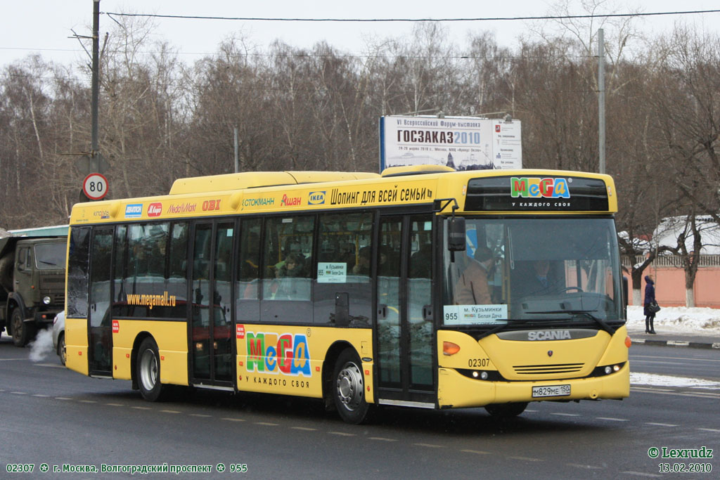 Москва, Scania OmniLink II (Скания-Питер) № 02307