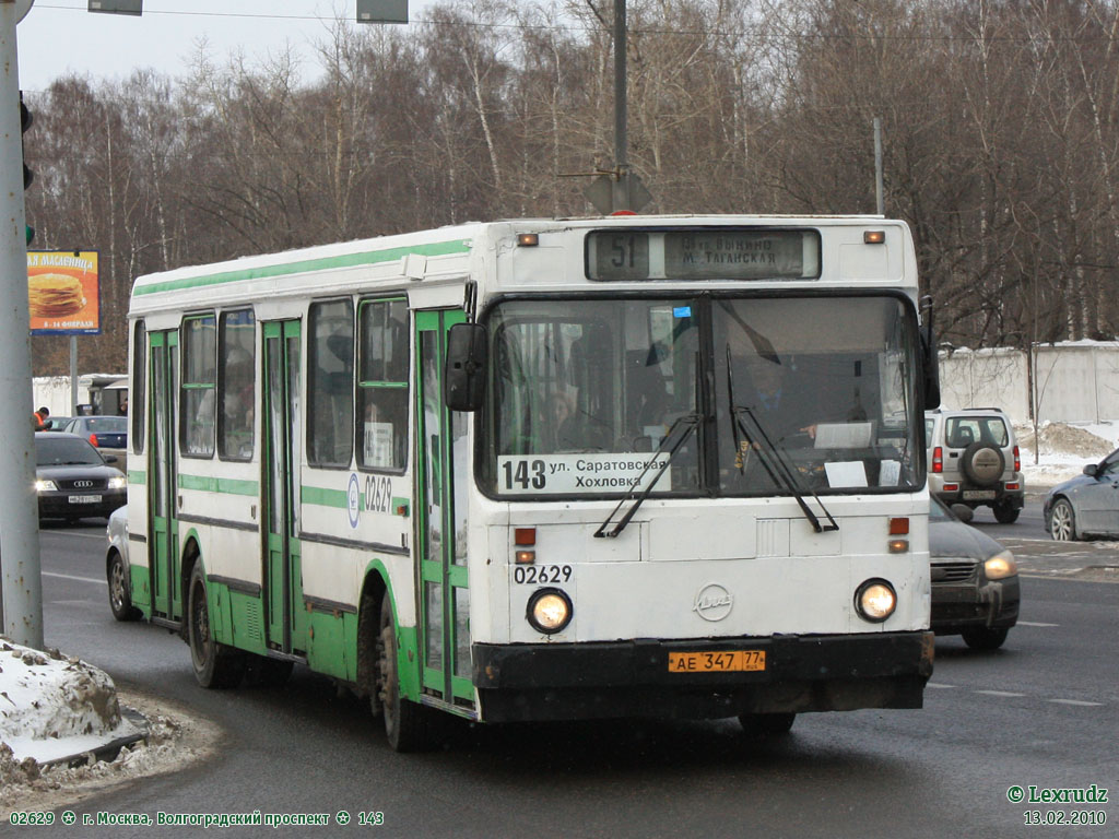 Москва, ЛиАЗ-5256.25 № 02629