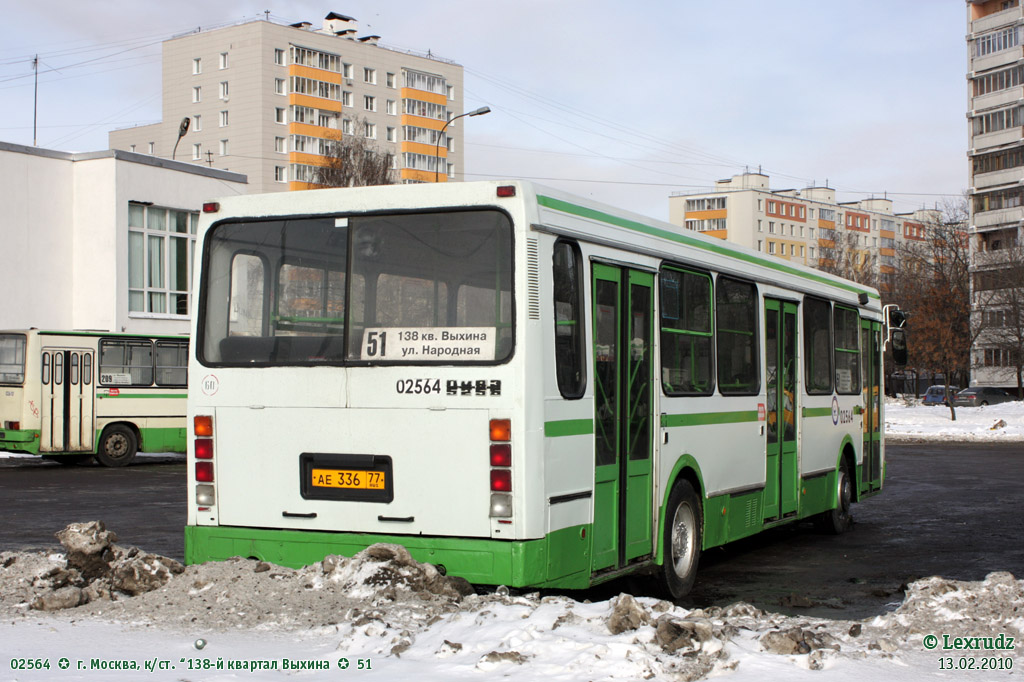 Москва, ЛиАЗ-5256.25 № 02564