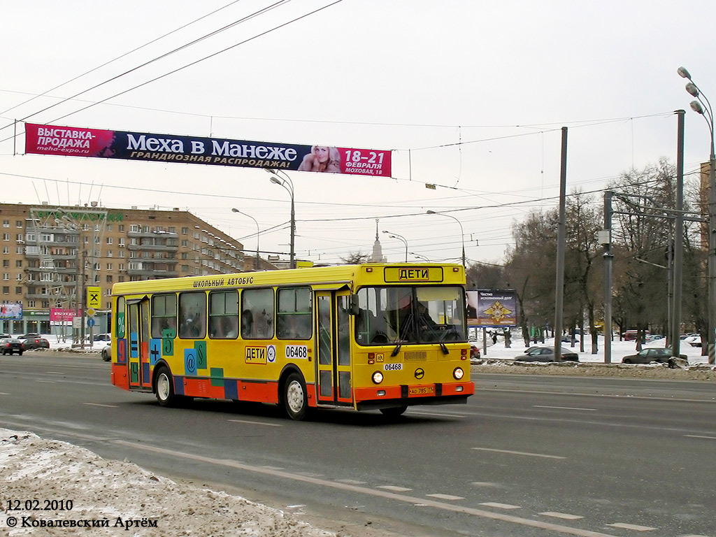 Москва, ЛиАЗ-5256.25-11 № 06468