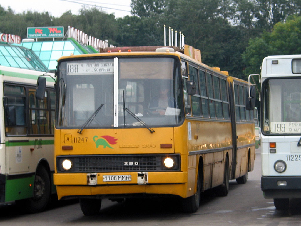 Москва, Ikarus 280.33 № 11247