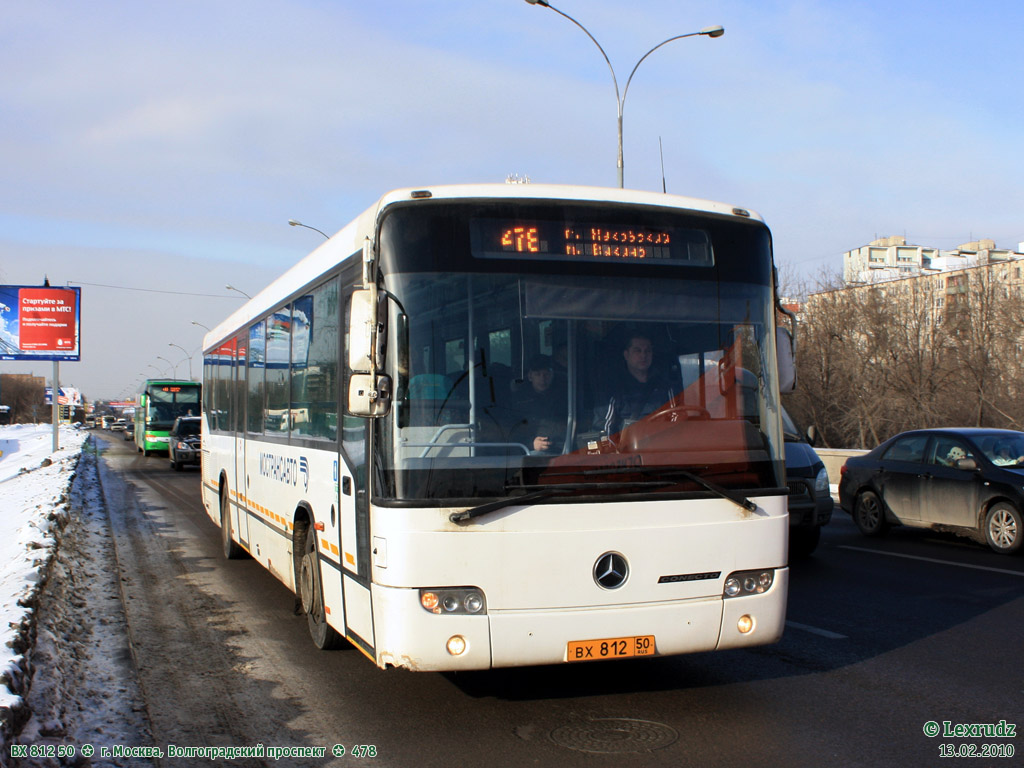 Moscow region, Mercedes-Benz O345 Conecto H # 3208