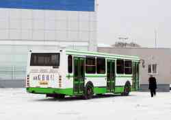 224 КБ