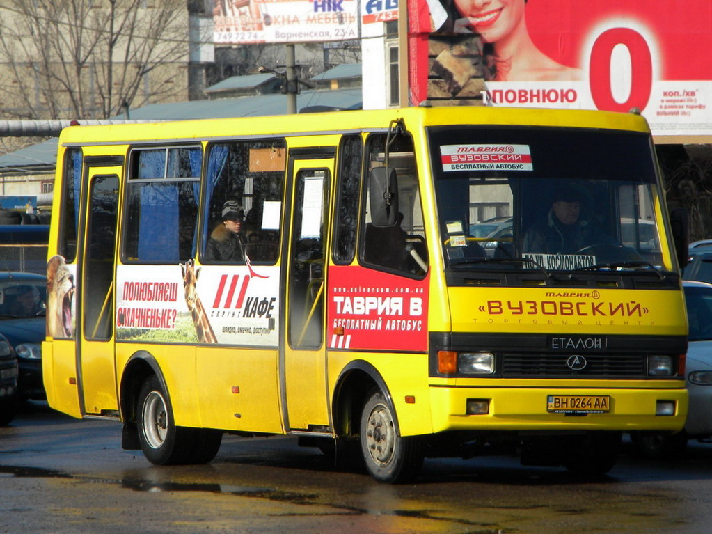 Одесская область, БАЗ-А079.04 "Эталон" № BH 0264 AA