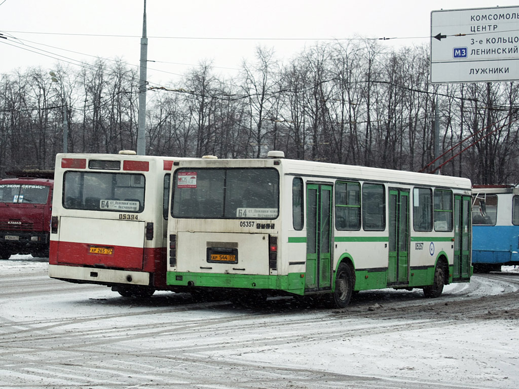 Москва, ЛиАЗ-5256.25 № 05357