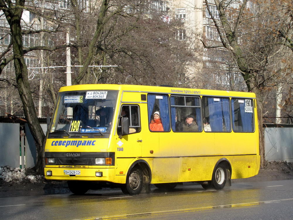 Одесская область, БАЗ-А079.14 "Подснежник" № 1540