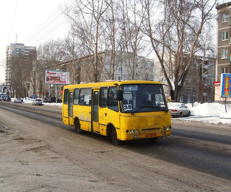 Свердловская область, Богдан А09202 № ЕО 620 66