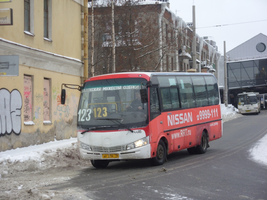 Санкт-Петербург, Yutong ZK6737D № n485