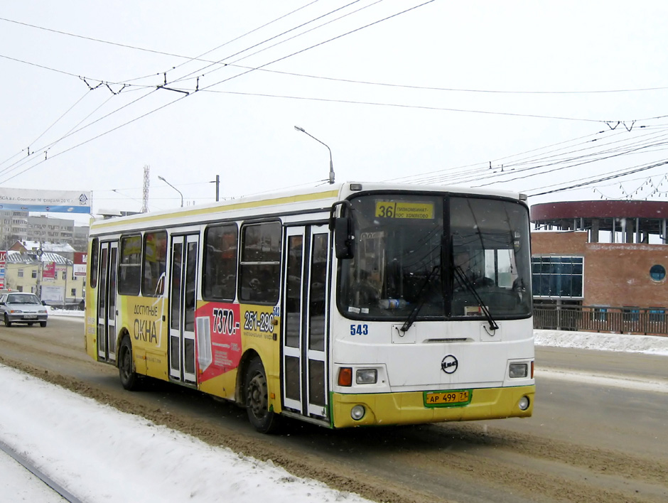 Тульская область, ЛиАЗ-5256.45 № 543