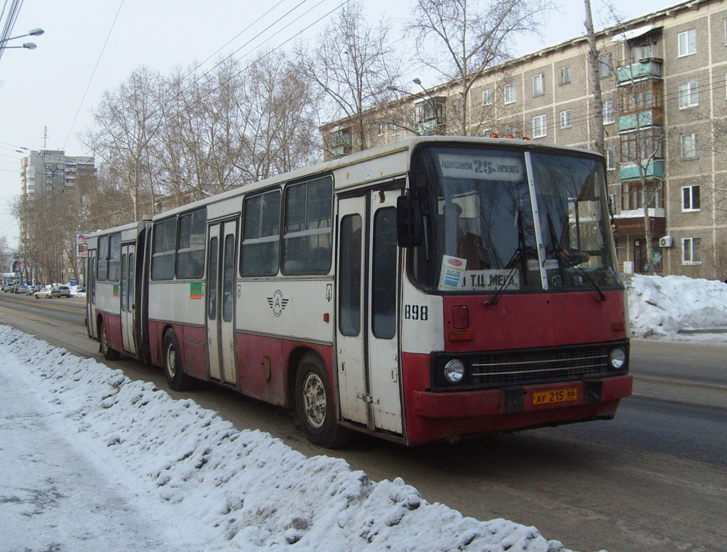 Свердловская область, Ikarus 280.64 № 898