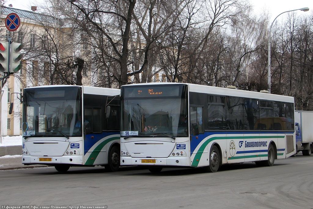 Bashkortostan, VDL-NefAZ-52997 Transit # 0143
