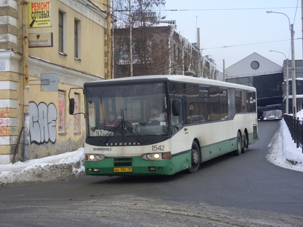 Санкт-Петербург, Волжанин-6270.00 № 1542