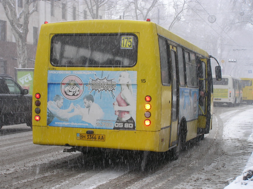 Одесская область, Богдан А09201 № BH 3366 AA