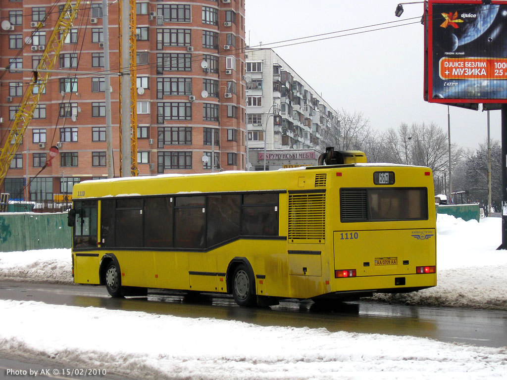 Киев, МАЗ-103.076 № 1110