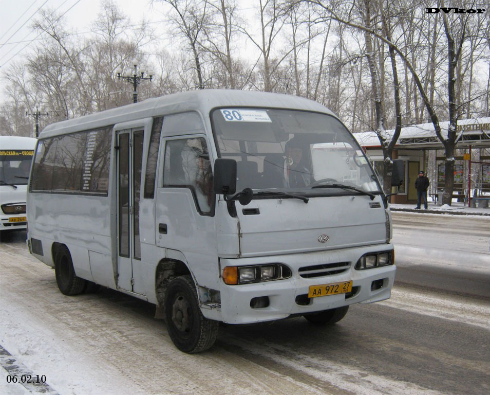 Хабаровский край, Hyundai Chorus № АА 972 27