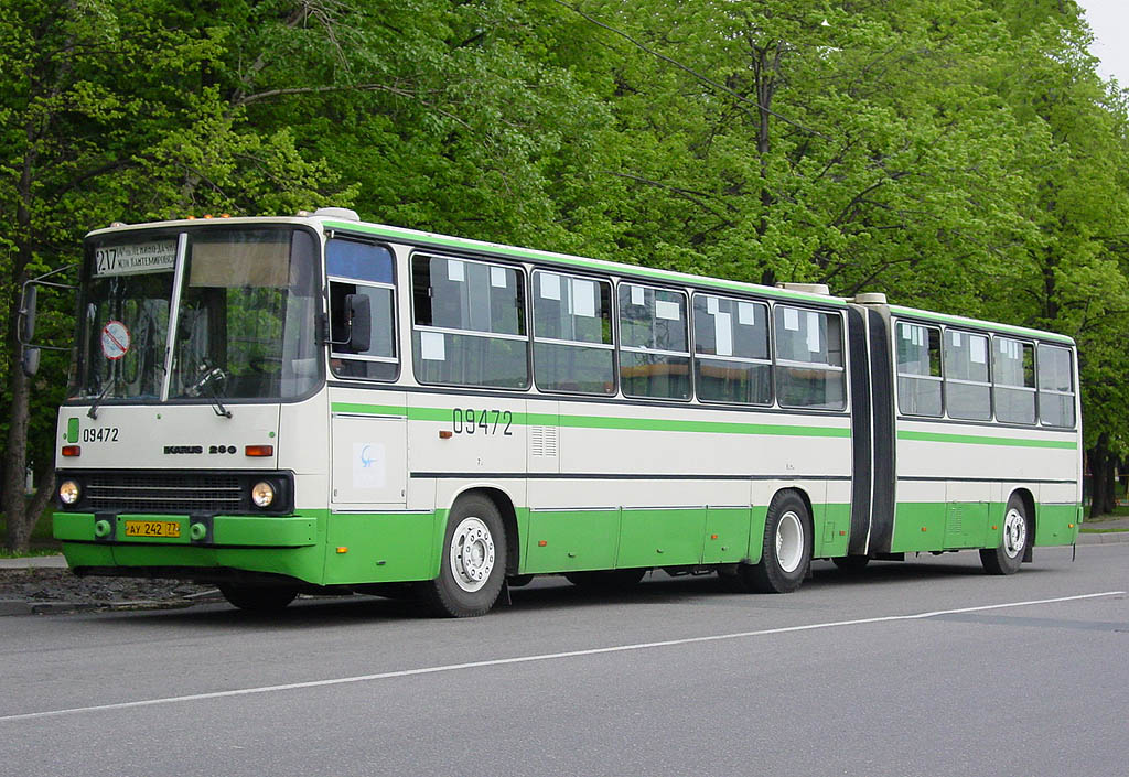 Москва, Ikarus 280.33M № 09472