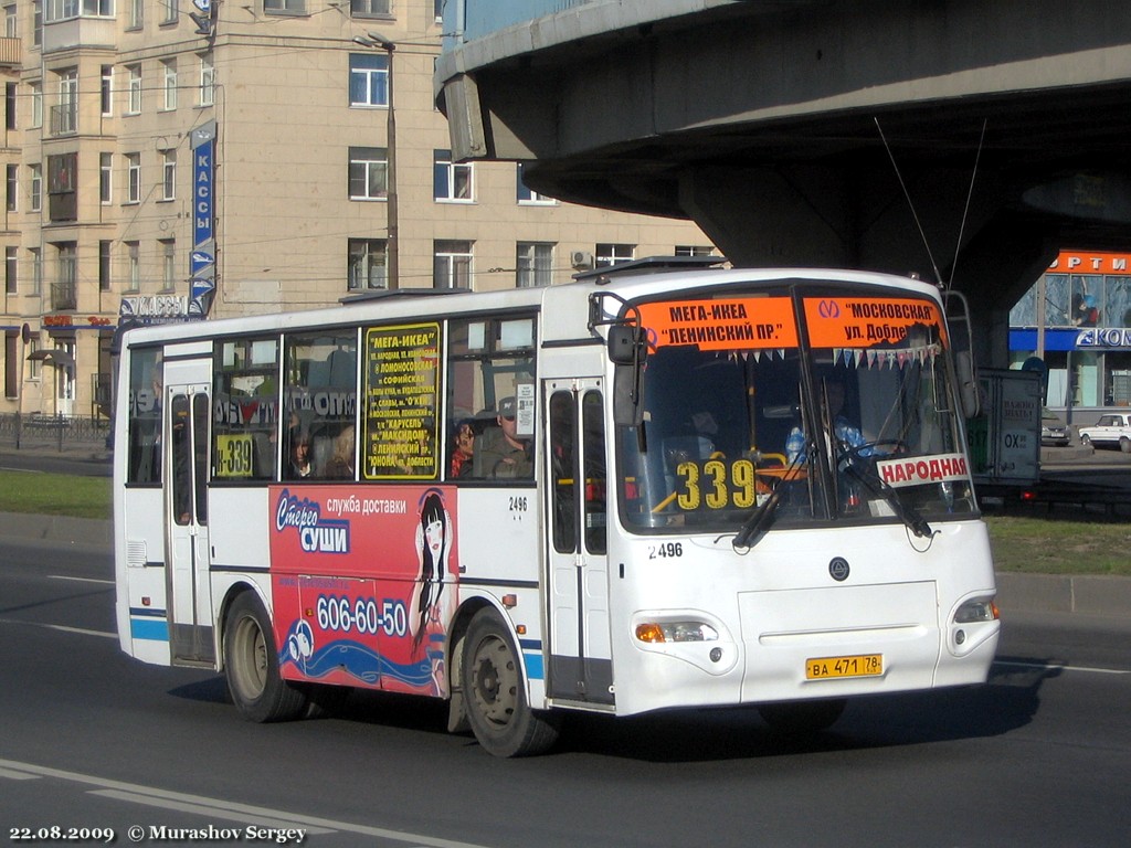 Санкт-Петербург, КАвЗ-4235-03 № 2496