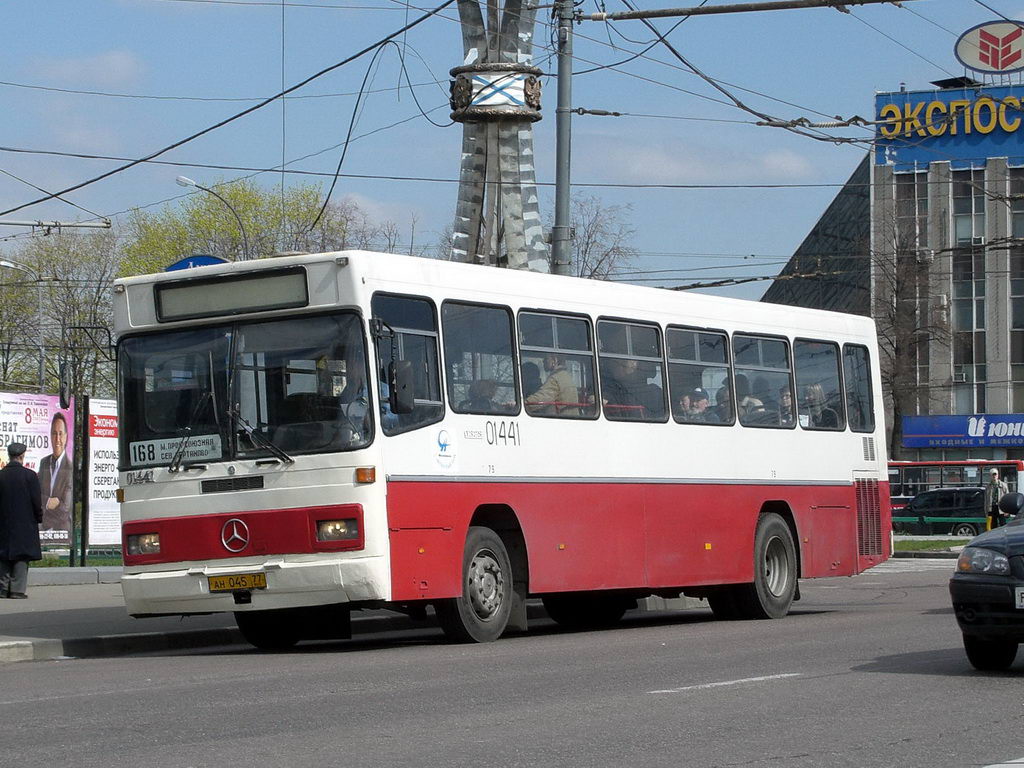 Москва, Mercedes-Benz O325 № 01441