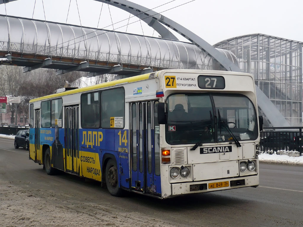Voronezh region, Scania CR112 # АЕ 849 36