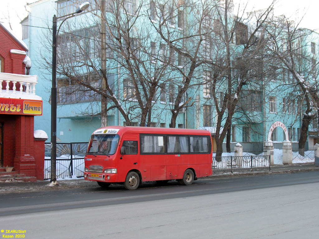 Татарстан, Hyundai County SWB C08 (ТагАЗ) № АР 441 16