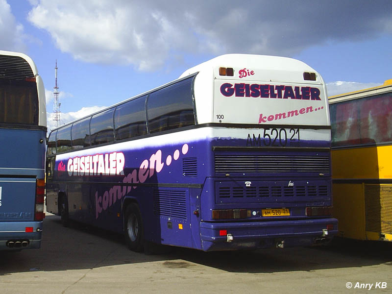 Чувашия, Neoplan N116 Cityliner № АМ 520 21