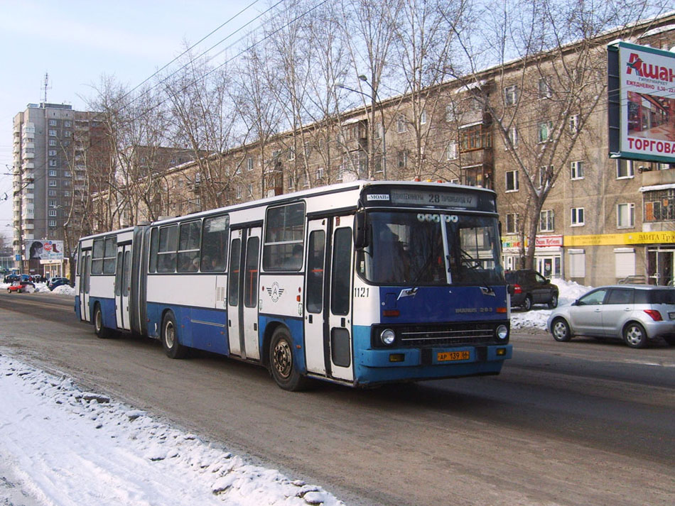 Свердловская область, Ikarus 283.10 № 1121