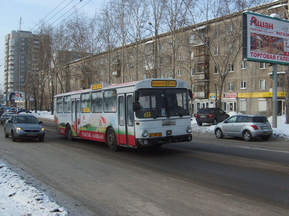 Sverdlovsk region, Mercedes-Benz O305 Nr. ВТ 587 66