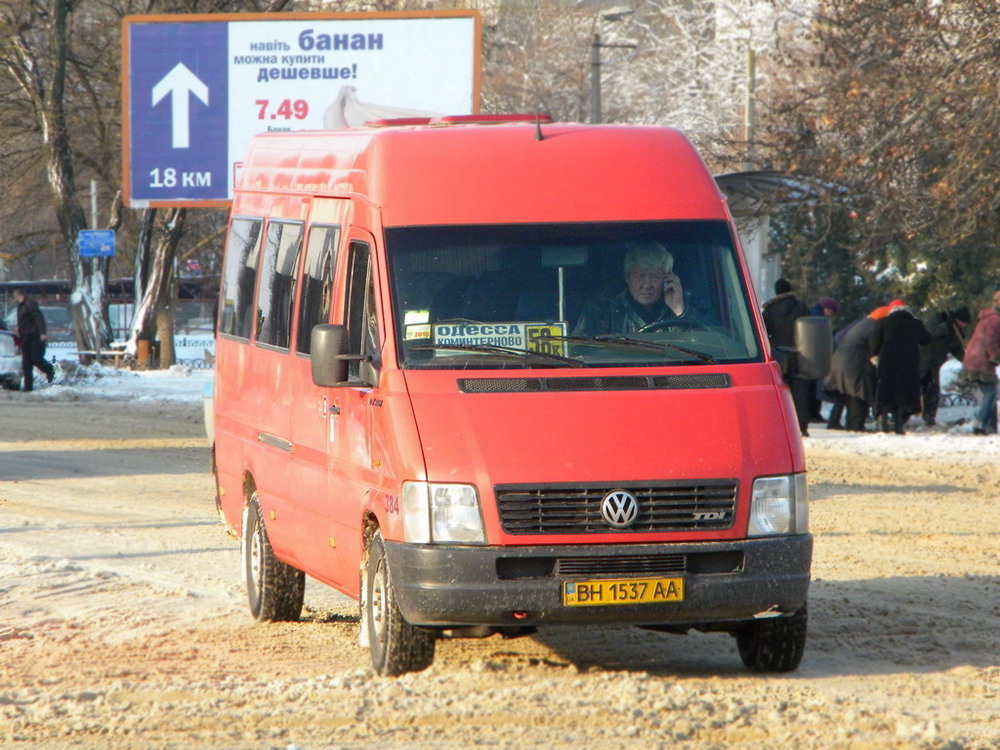 Одесская область, Volkswagen LT35 № 384