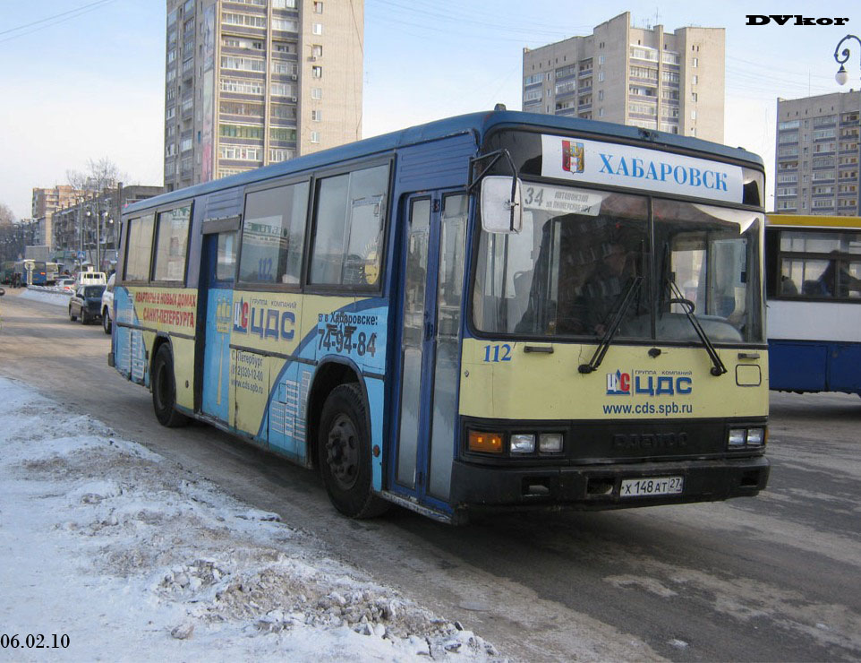 Хабаровский край, Daewoo BS106 Royal City (Busan) № 112