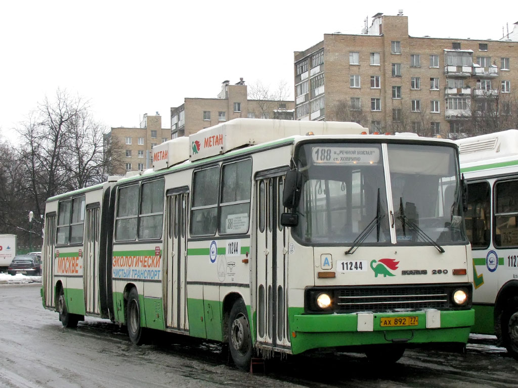 Москва, Ikarus 280.33M № 11244