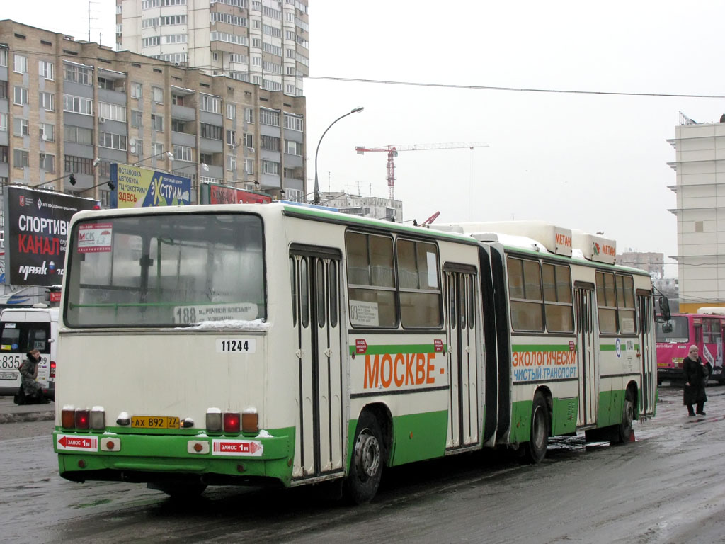 Москва, Ikarus 280.33M № 11244