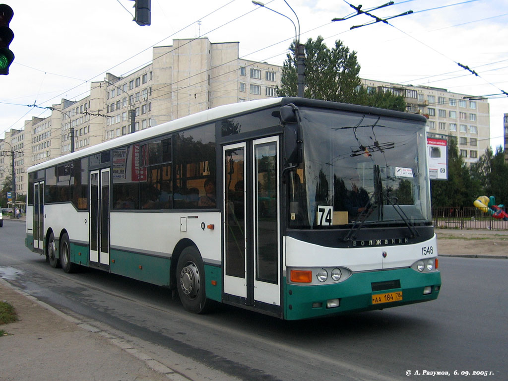 Санкт-Петербург, Волжанин-6270.00 № 1548