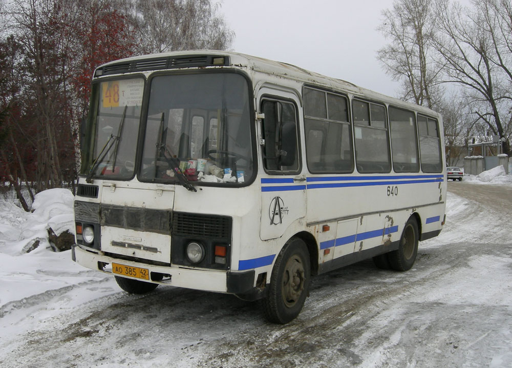 Кемеровская область - Кузбасс, ПАЗ-32053 № 640