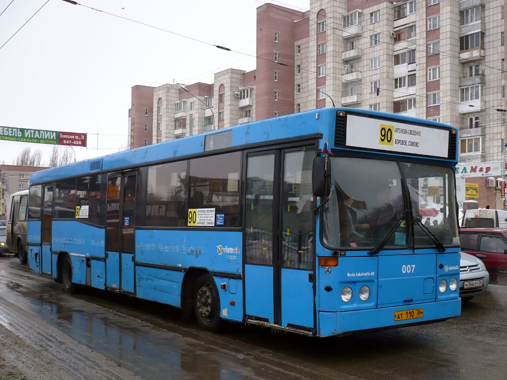 Воронежская область, Carrus K204 City L № АТ 110 36