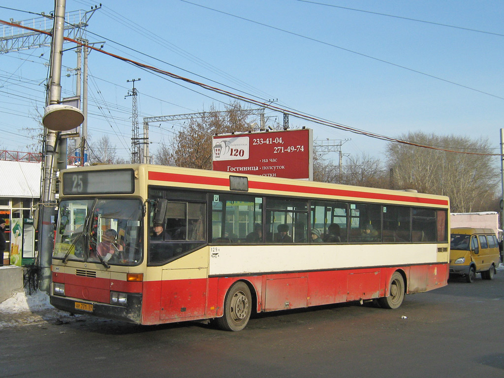 Пермский край, Mercedes-Benz O405 № АР 771 59