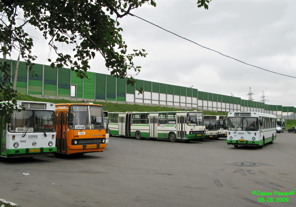 Москва, ЛиАЗ-5256.25 № 14537; Москва — Автобусные вокзалы, станции и конечные остановки