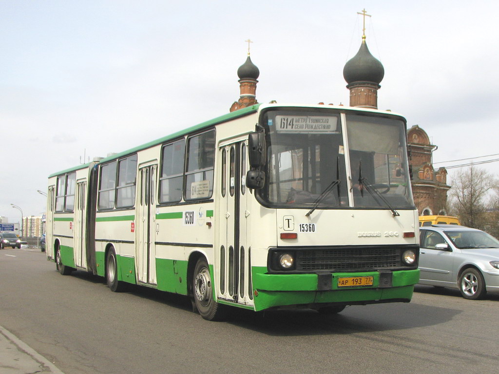 Moskau, Ikarus 280.33M Nr. 15360